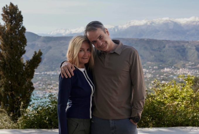 «Χριστός Ανέστη! Χρόνια πολλά με υγεία!» – Το πασχαλινό μήνυμα του Κυριάκου Μητσοτάκη